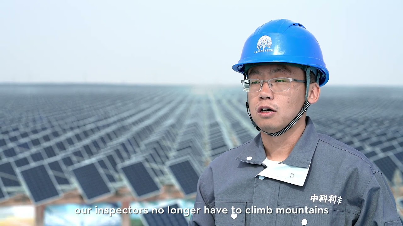 тепловизионная карта солнечных панелей с дрона